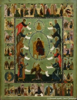 Eulogy of the Most Holy Theotokos with the Acathistus (24 scenes).