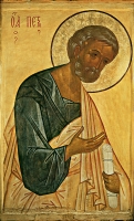 Apostle Peter 