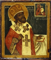 Dimitri, the Metropolitan of Rostov, St.