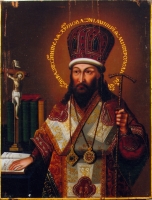 Dmitry Rostovskyi, the Metropolitan