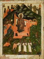 Synaxis of Our Lady