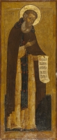 Святой  Кирилл Белозерский
