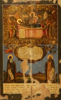 The Dormition of the Holy Virgin with the interceding saints Antony and Theodosius of the Cave 