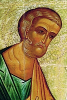 Peter, The Apostle