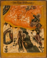 Fiery Ascension of Elijah the Prophet
