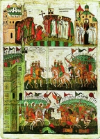 Знамение Пресвятой Богородицы («Битва новгородцев с суздальцами») 