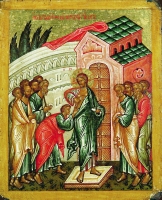 Reassurance of  St. Thomas . Mid-Pentecost (The twelve year old Christ talking with the Pharisees in the Temple of Jerusalem)