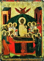Dormition of the Holy Virgin