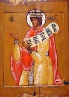 Old Testament tsar Solomon