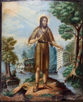 John the Baptist 