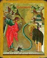 Miracle of the Michael, Archangel at Chonae. Sts. Eustratius, Artemius and Polyeuctus