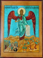 Иоанн Предтеча - Ангел пустыни