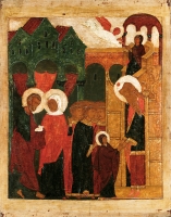 Presentation of the Holy Virgin in the Temple