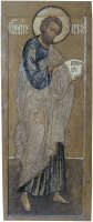Apostle Peter, full-length image