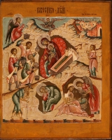 Nativity of Christ