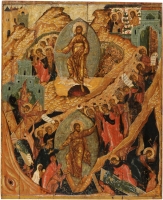Resurrection – the Descent into Hell