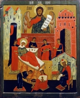 Nativity of John the Forerunner