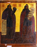 Prophets Samuel and Zechariah