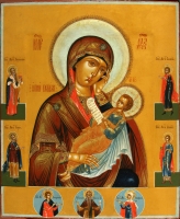 Mother of God The Healer of Sorrows