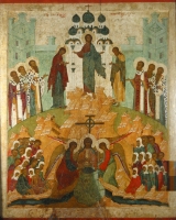 Procession of the Venerable and Life-giving Cross