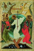 Resurrection of Christ - The Descent into Hell 