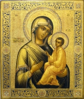 Our Lady of Iveron 