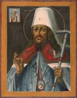 Святой Димитрий, митрополит Ростовский