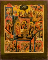 Old Testament Trinity, with scenes from the life