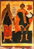 Prophets Zechariah and Daniel