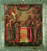 Council of Murom’s wonderworkers with selected saints