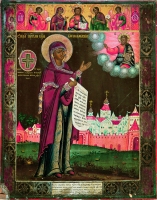 Our Lady of Bogolyubovo