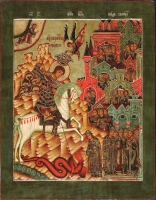 Miracle of St. George and the dragon