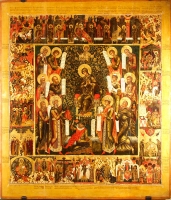Laudation of the Virgin  with 24 border-scenes  with the Arfthist