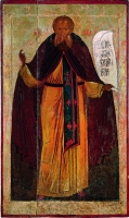 Venerable Macarius Zheltovodsky (of Yellow Lake)
