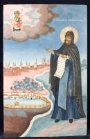 Venerable Theodosius Totemsky against the background of the river Totma