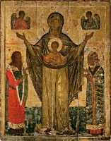 Mother of God Great Panagia 