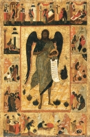 Иоанн Предтеча Ангел Пустыни с житием в 16 клеймах