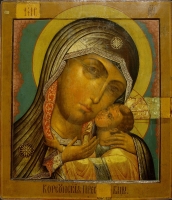 Our Lady of Korsun