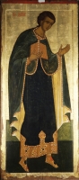 Demetrius of Thessaloniki, Martyr