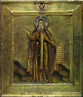 Sergius of Radonezh, St.