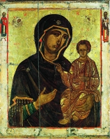 Holy Virgin Hodegetria with St. Cyrus and St. Basil the Great