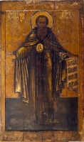 Joseph of Volotsk, Blessed