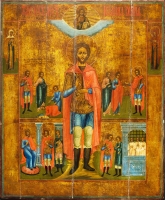 Life of Saint Martyr John the Warrior