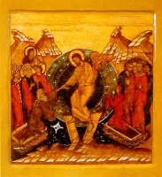 Resurrection of Christ - The Descent into Hell