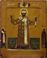 Philipp, the Metropolitan of Moscow, St.