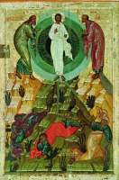 Transfiguration of Our Lord