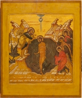 Baptism of Our Lord 