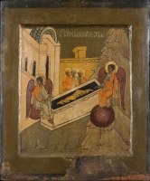 Myrrh-Bearers at the Holy Sepulcher