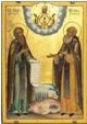 Святой Александр Ошевенский и святой Кирилл Белозерский