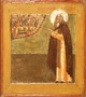 Macarius of Kalyazin